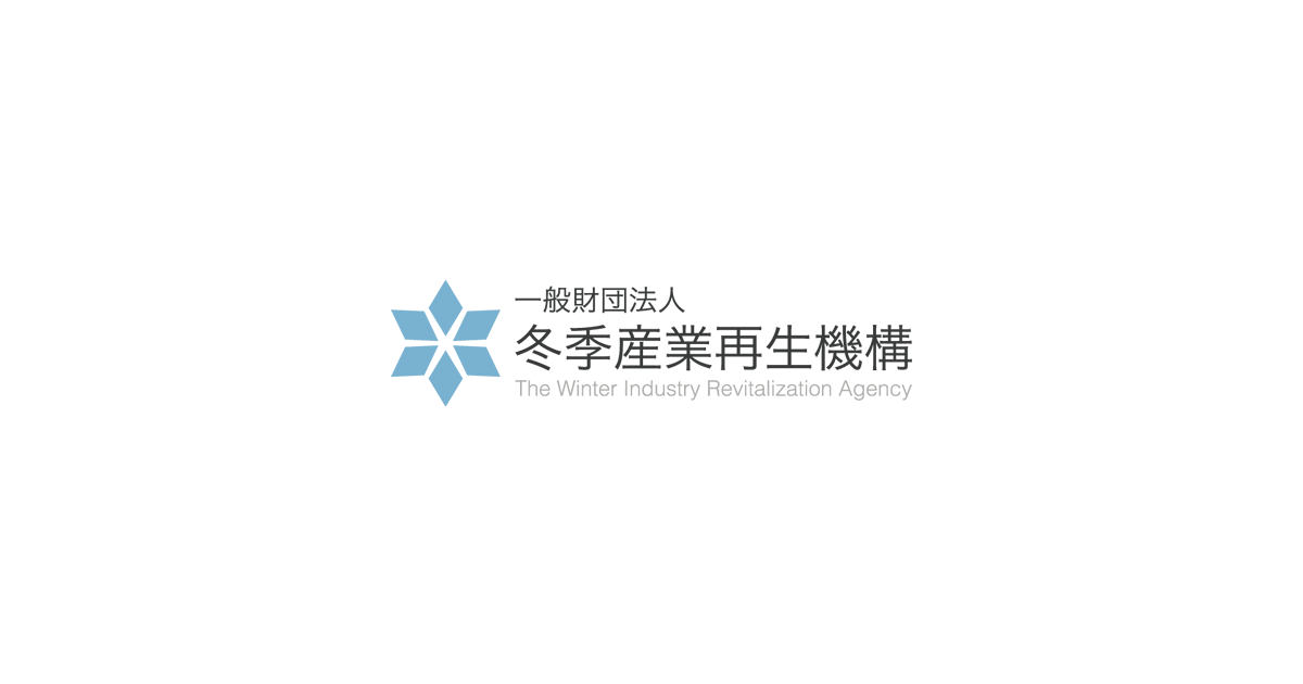 株式会社コーセー「雪肌精 SAVE the BLUE～Snow Project～」との